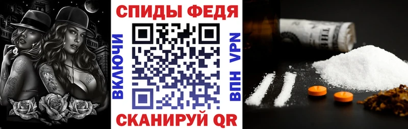 Amphetamine VHQ Купить закладки Строитель