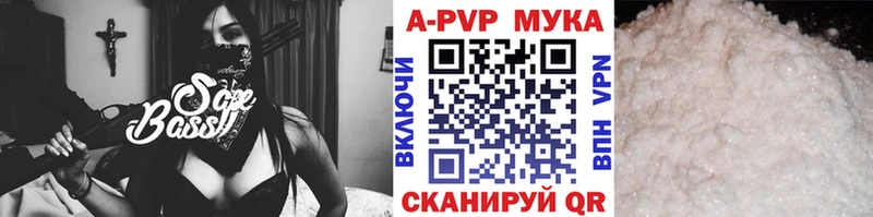 Купить  Строитель  APVP Crystall 