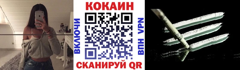 КОКАИН 97% Строитель