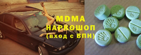 jwh Лиски