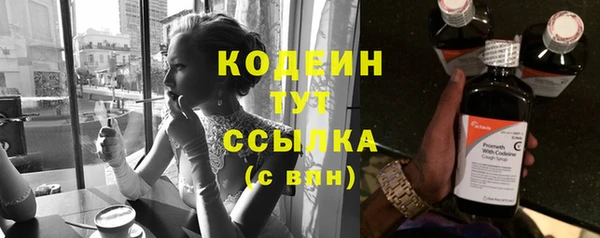 твердый Липки