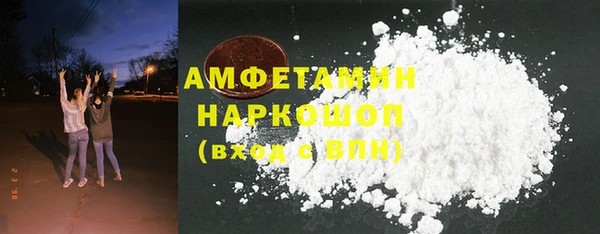 твердый Липки