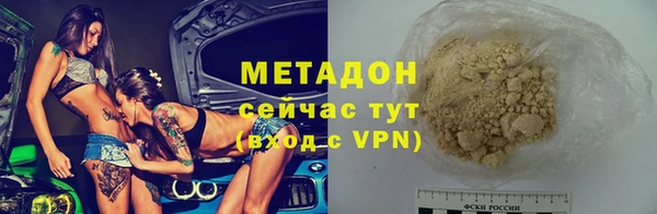 твердый Липки