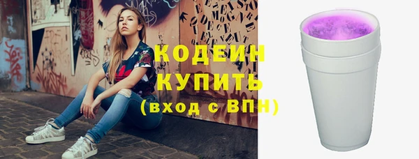 твердый Липки