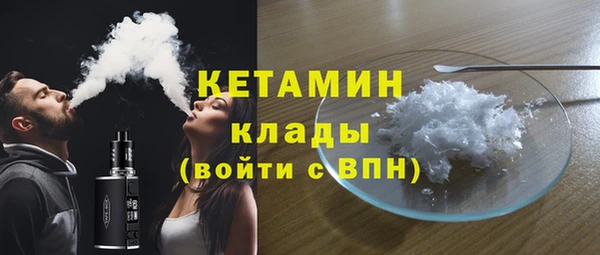 jwh Лиски
