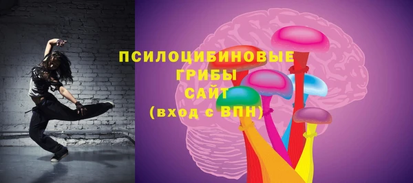 jwh Лиски