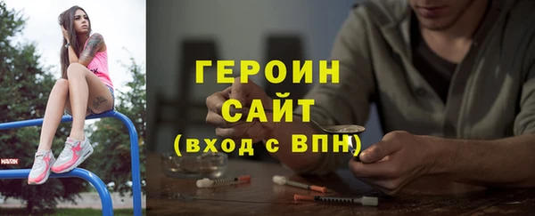 jwh Лиски