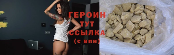 твердый Липки