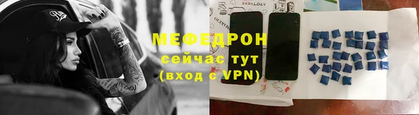 jwh Лиски