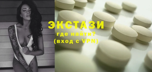 твердый Липки