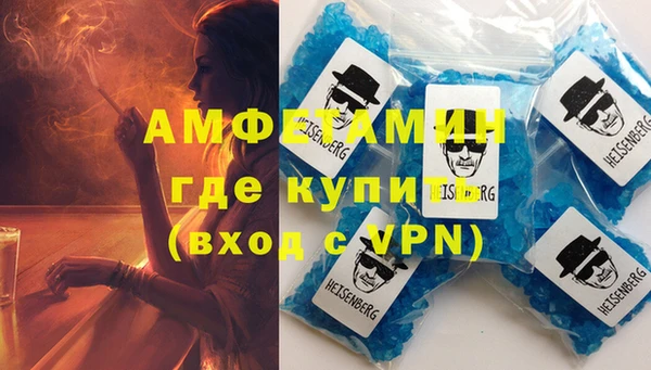твердый Липки