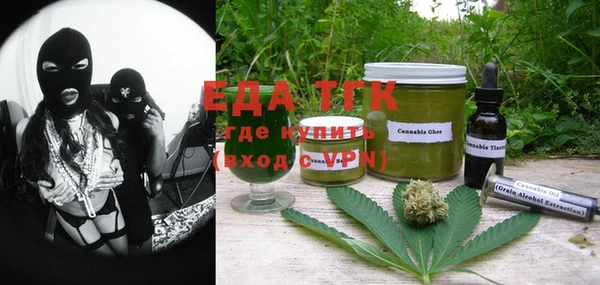 jwh Лиски