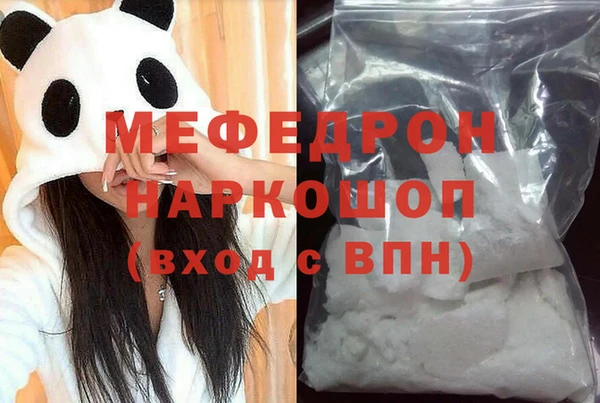 твердый Липки