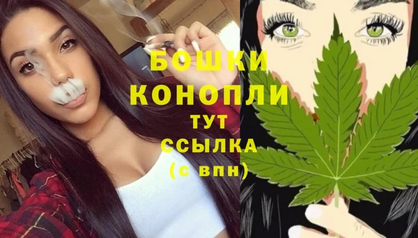 jwh Лиски