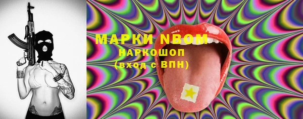 jwh Лиски