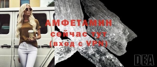 jwh Лиски