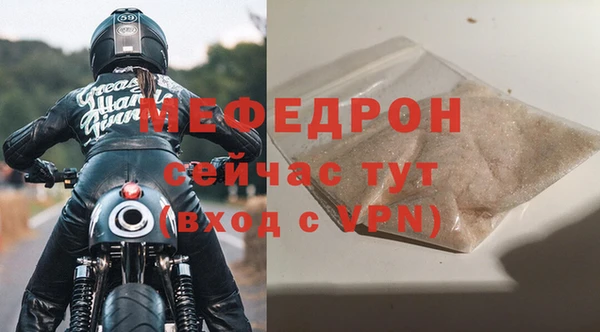 твердый Липки