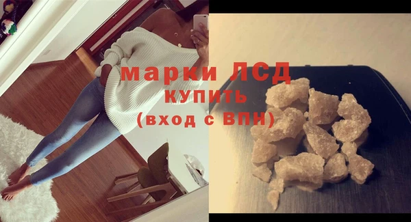 jwh Лиски