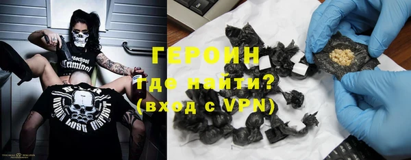 jwh Лиски