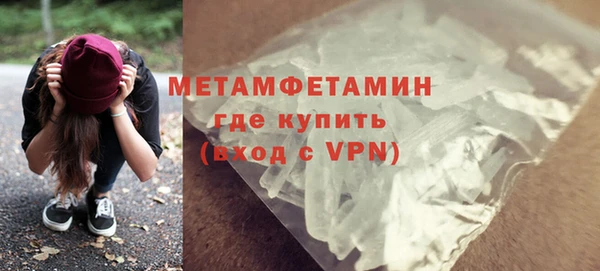 твердый Липки