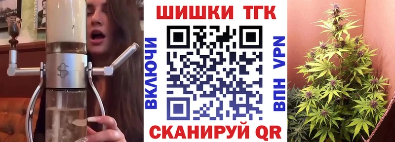 Бошки марихуана планчик Строитель