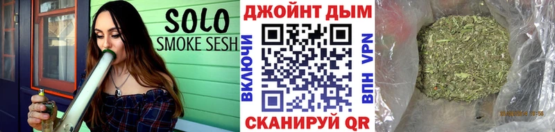 Бошки Шишки Ganja  Купить  Строитель 